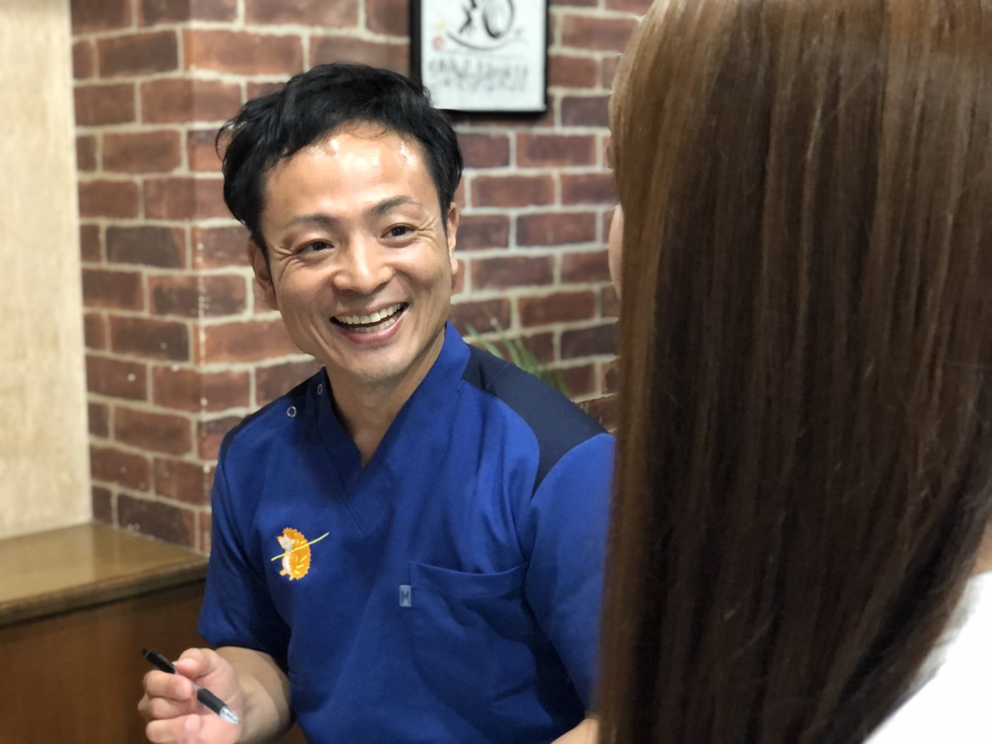 矢上真吾